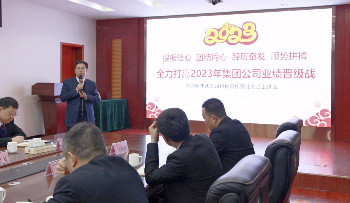 李總(1).jpg 李總(1).jpg