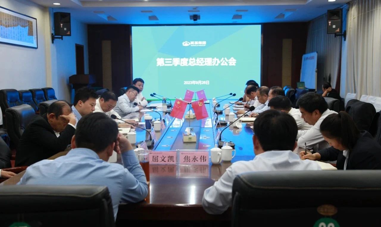 微信圖片_20230928161226.jpg 微信圖片_20230928161226.jpg