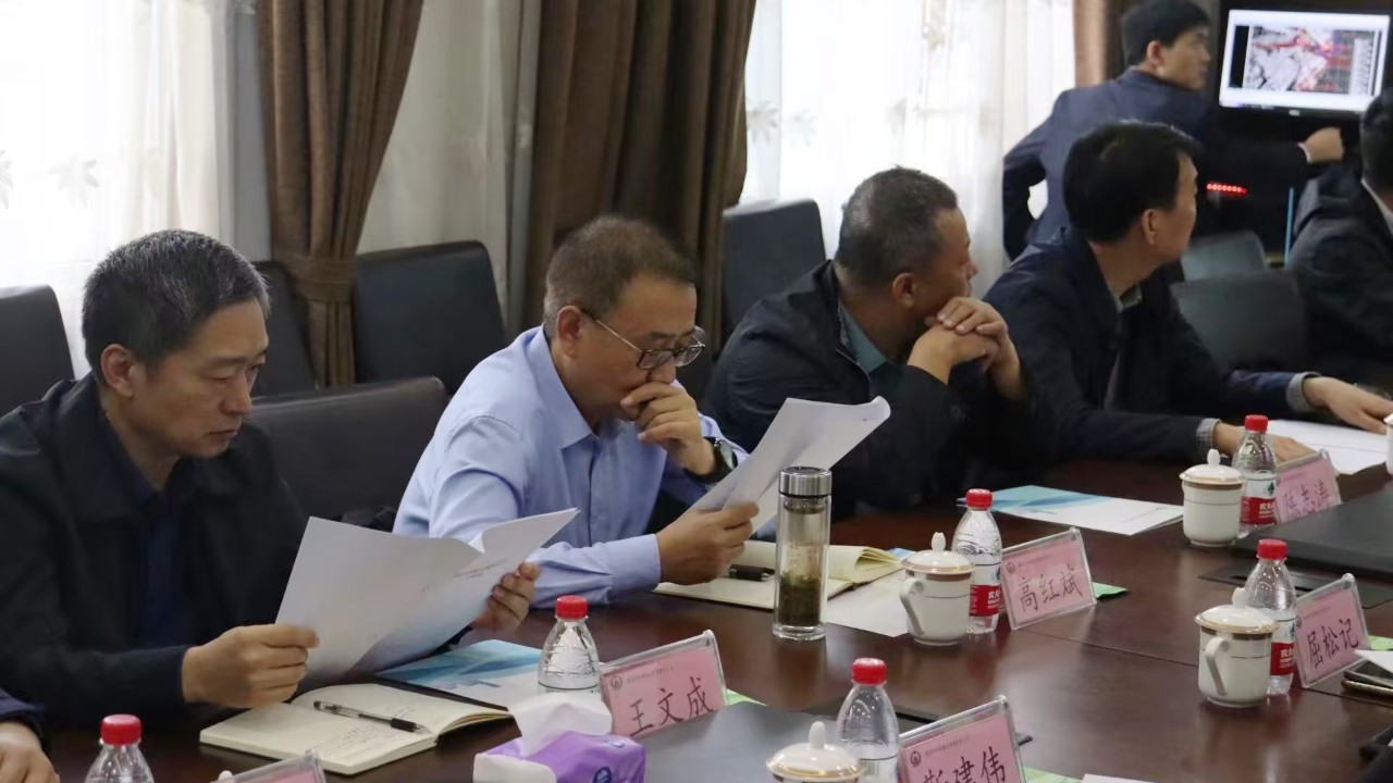 微信圖片_20231028113357.jpg 微信圖片_20231028113357.jpg