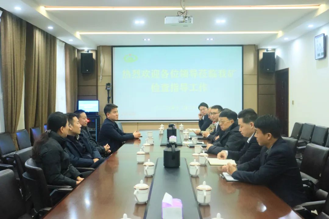 微信圖片_20231229111418.jpg 微信圖片_20231229111418.jpg