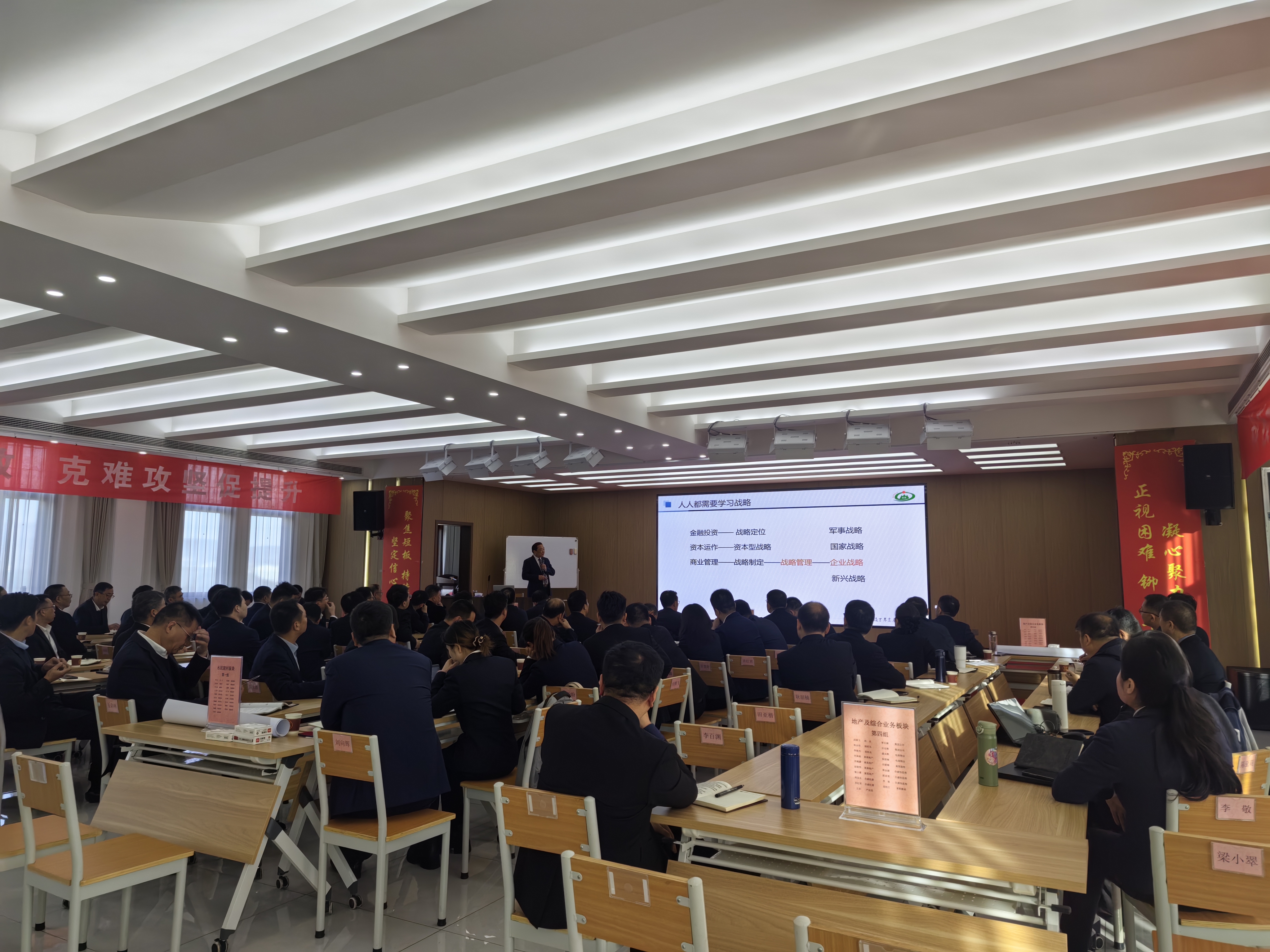 3e772a30c5205b8c2440ed62457dc8a.jpg 3e772a30c5205b8c2440ed62457dc8a.jpg